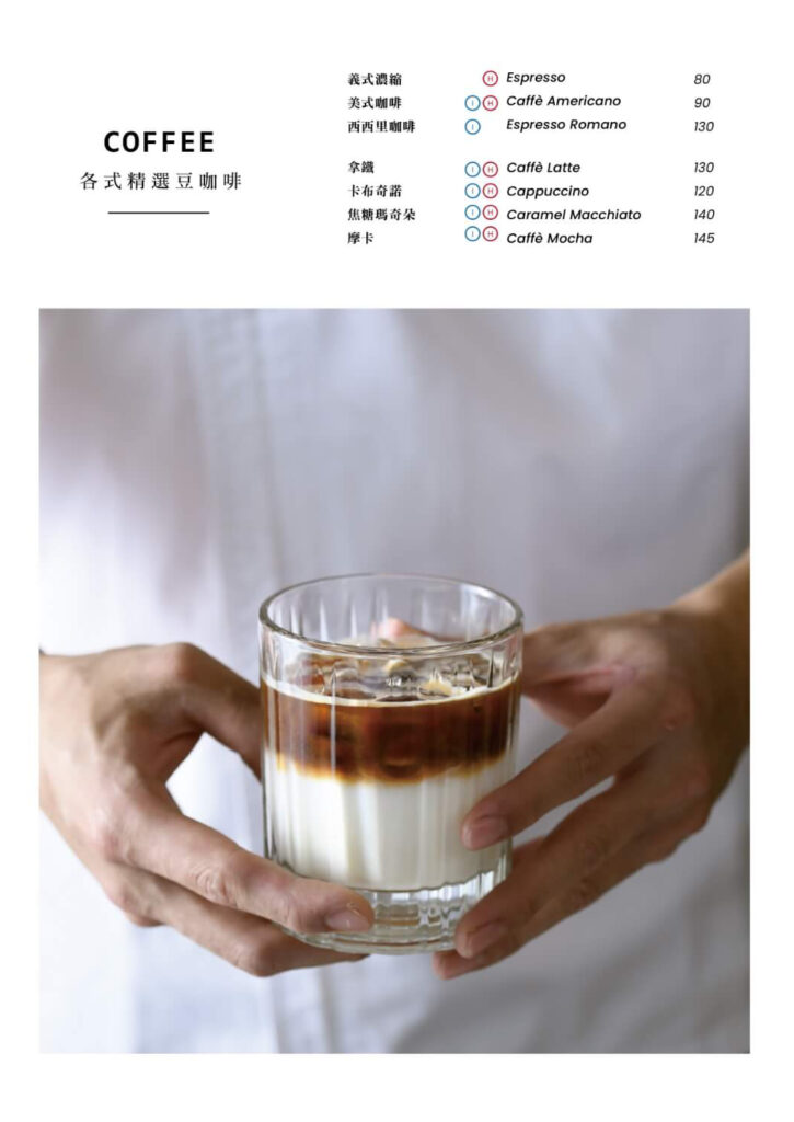 Amber-Hill-menu-RWD_1-2