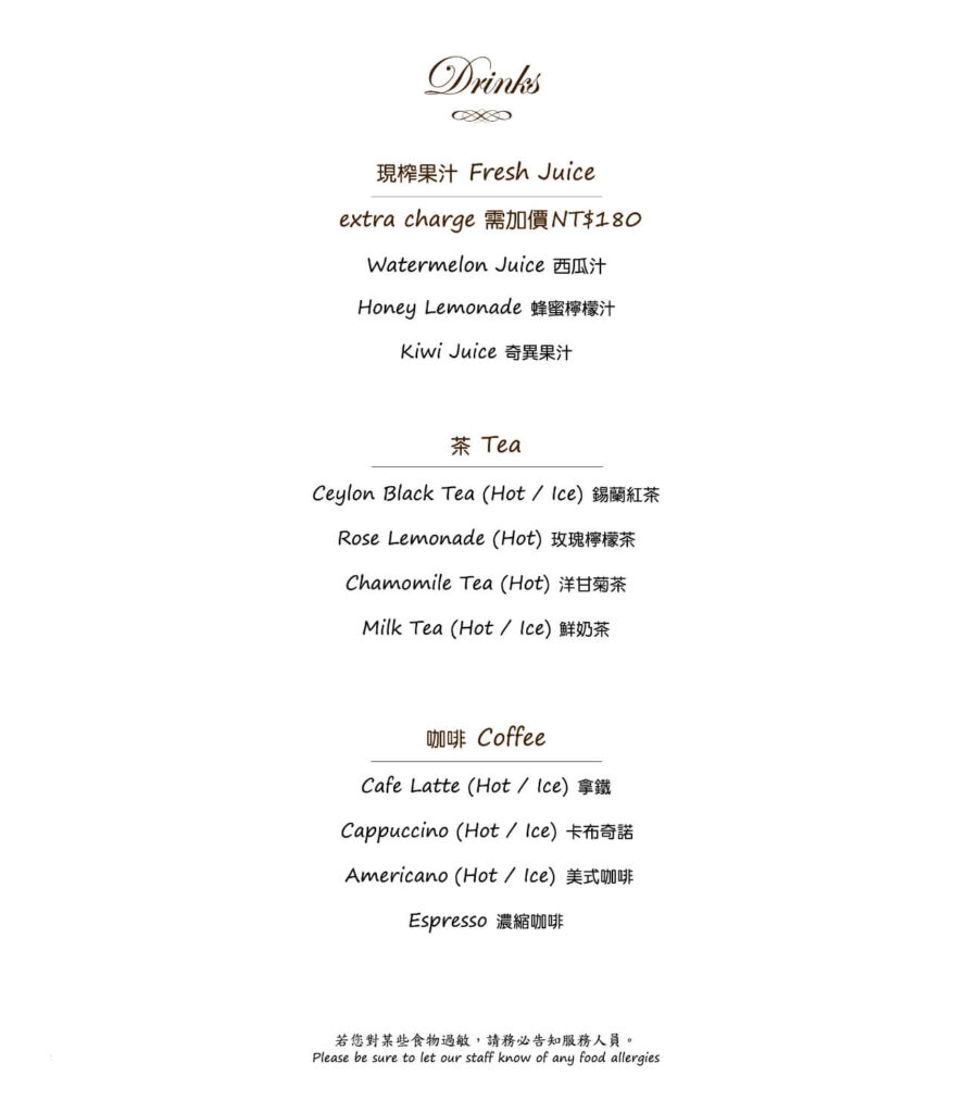 Capstone-Steakhouse-menu-RWD_2-2