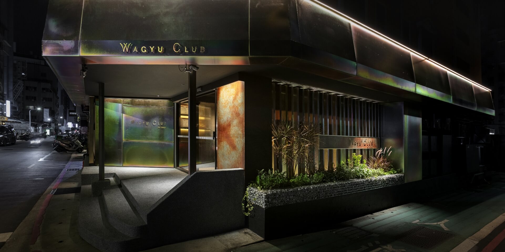 Wagyu Club Banner
