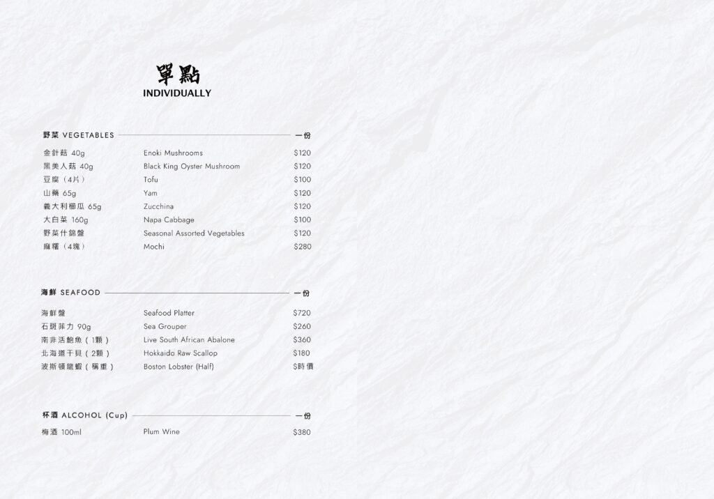 A4_wagyu_1028-12