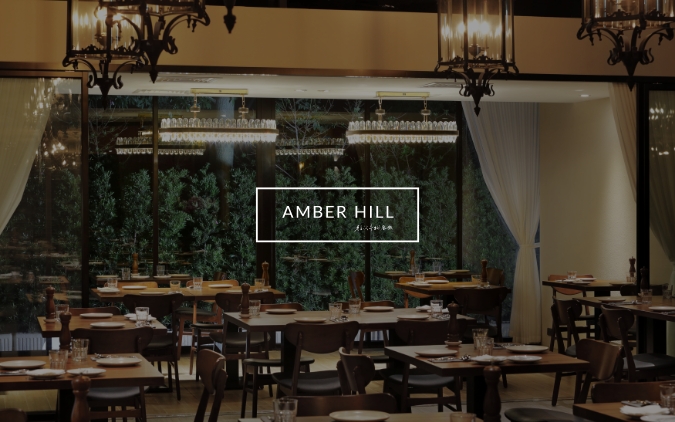Amber-Hill